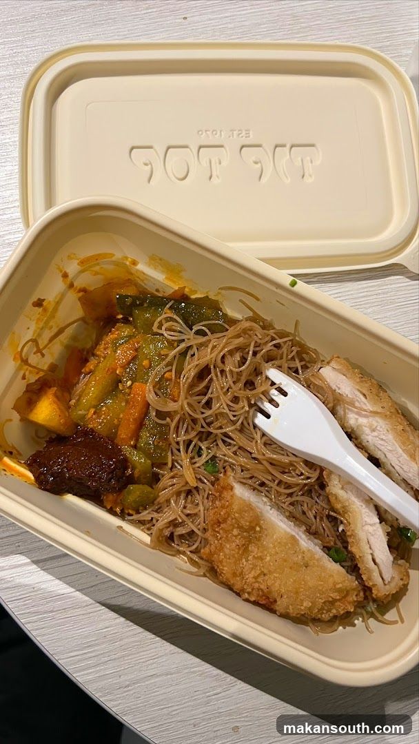 Takeout Meal
