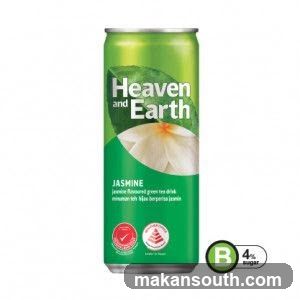 Heaven and Earth Jasmine Green Tea Drink