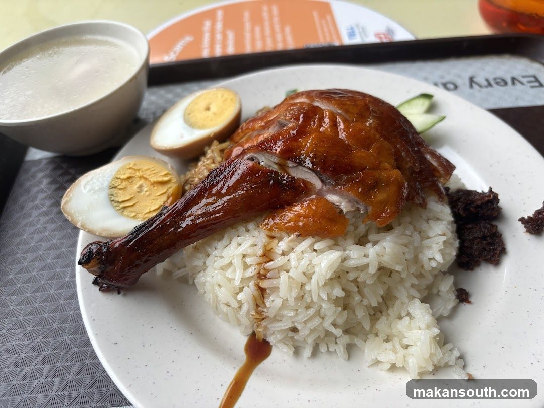 Roast Duck Rice