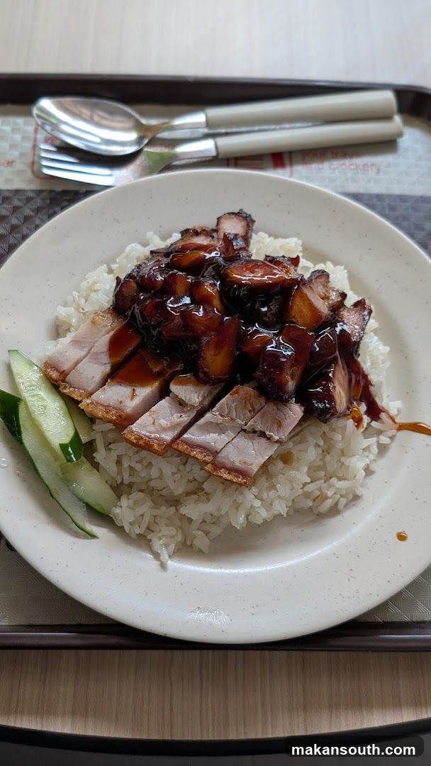 Roasted Pork and Char Siu Rice