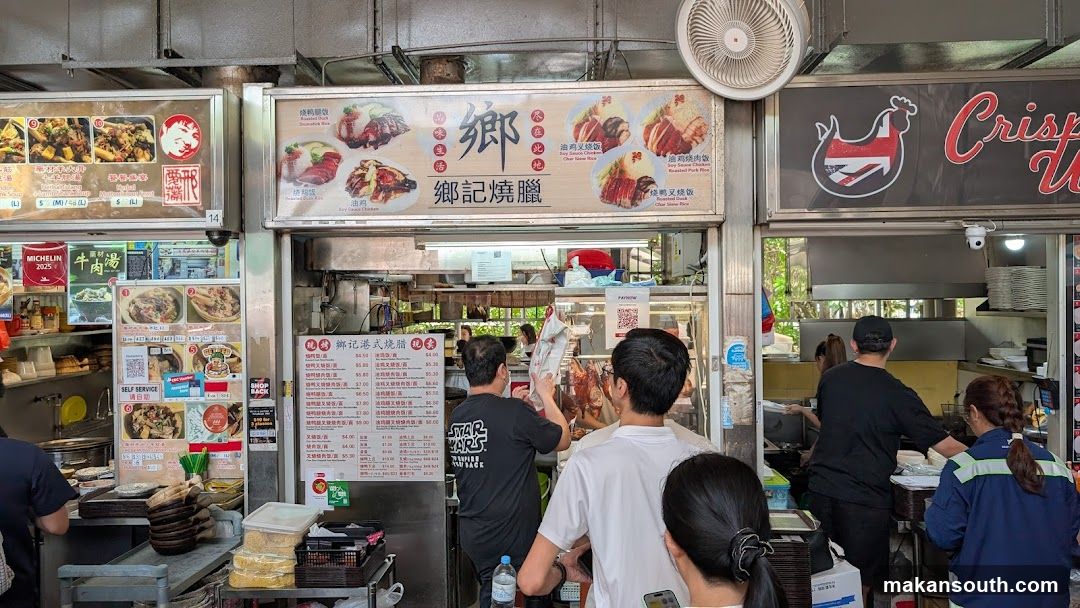 Hawker Stall with Roasted Meats