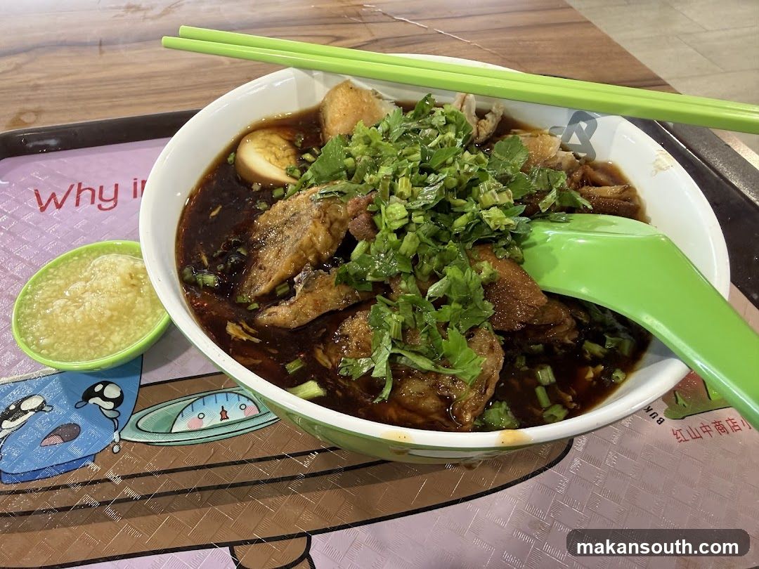 Man Man Lor Mee