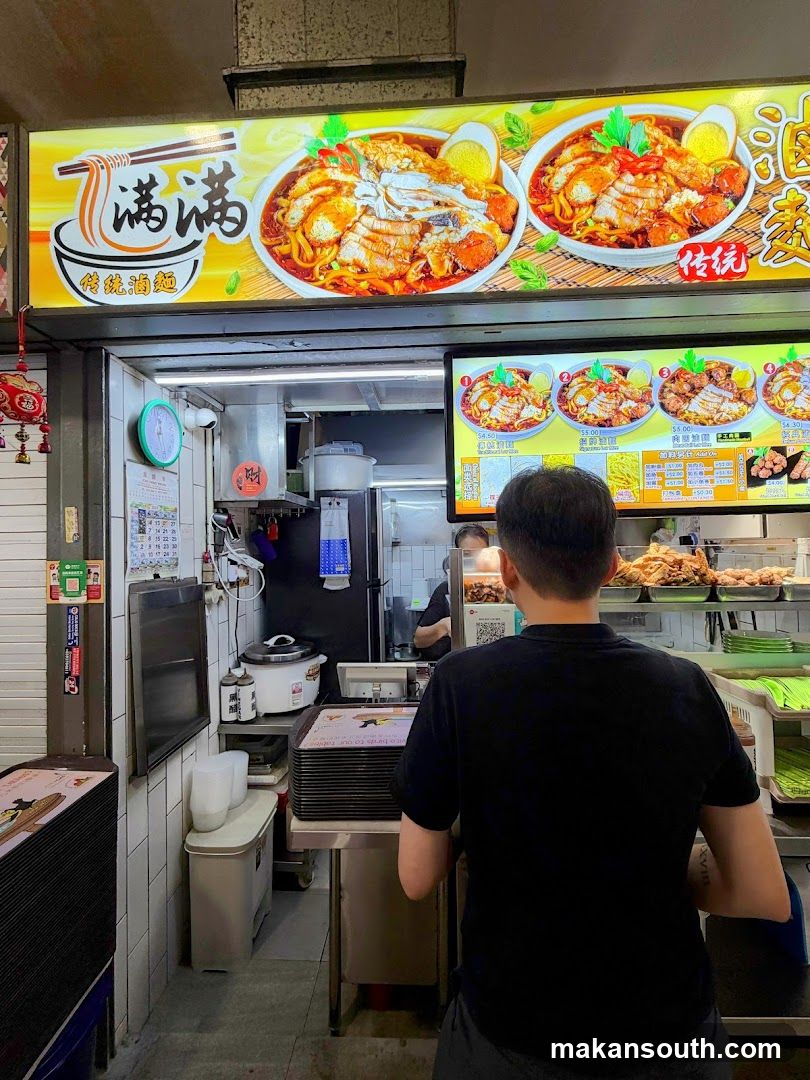 Food Stall Counter