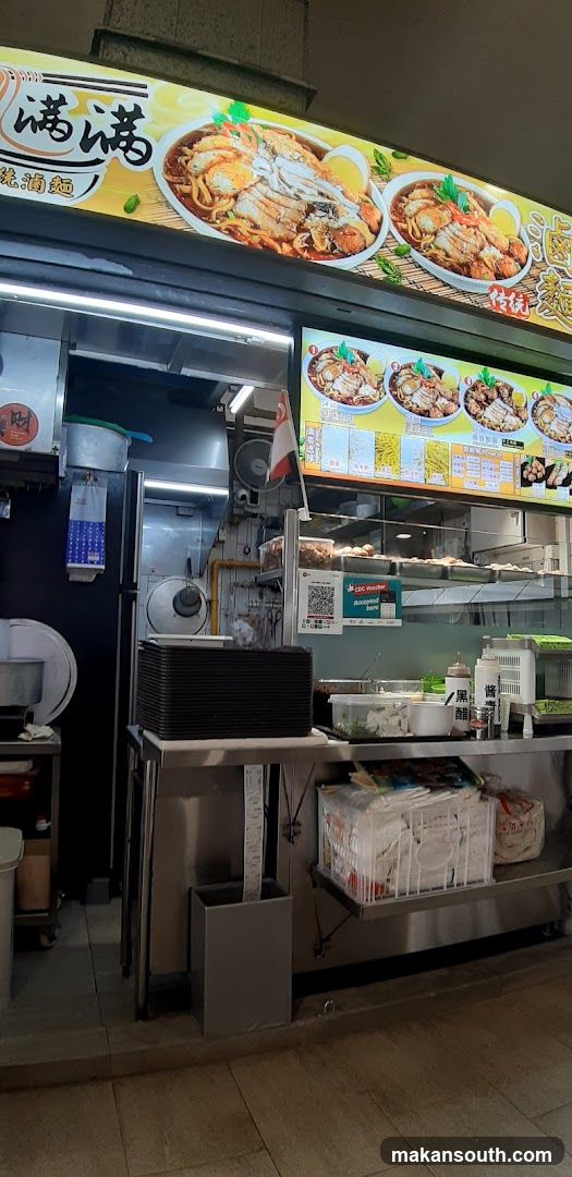 Food Stall Counter