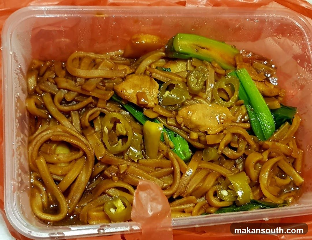 Noodles with Chicken and Vegetables