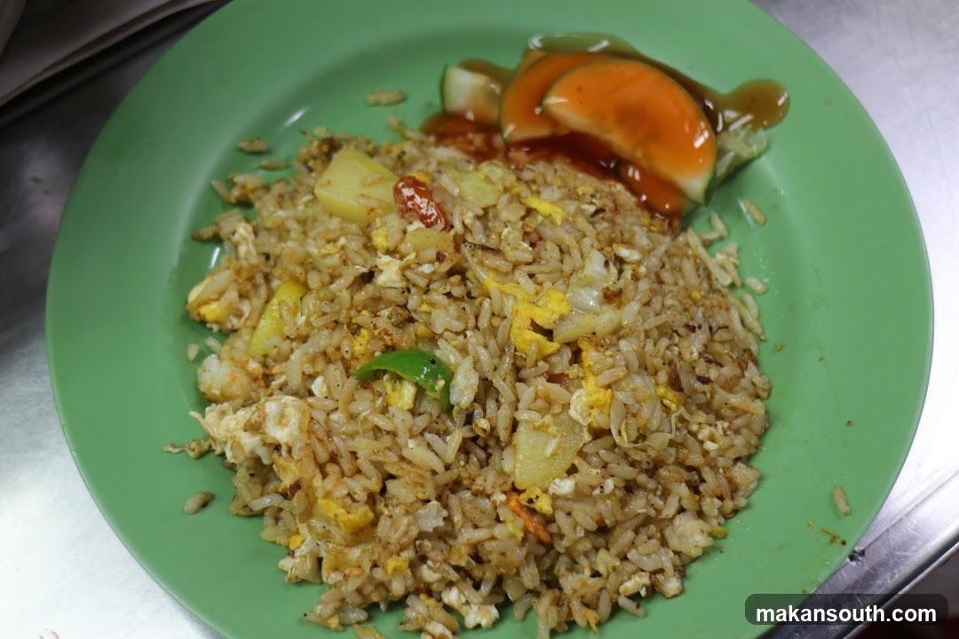 Pineapple Fried Rice