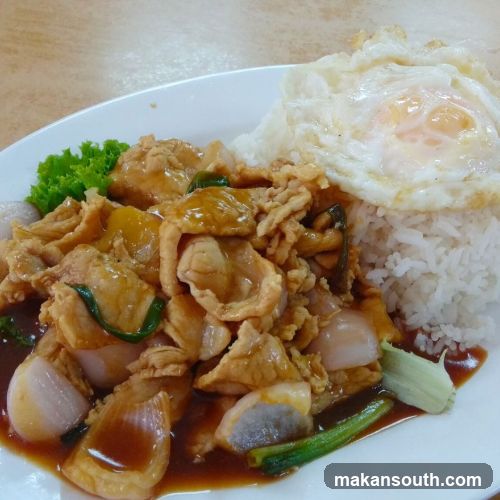 Pork with Rice and Fried Egg