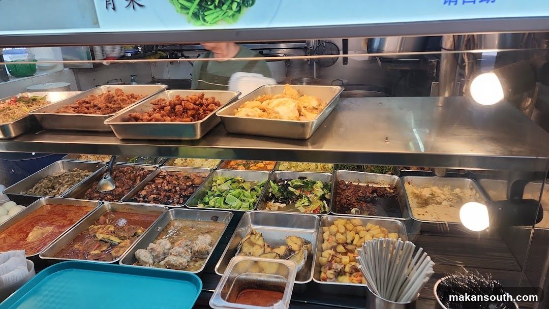 Food Display