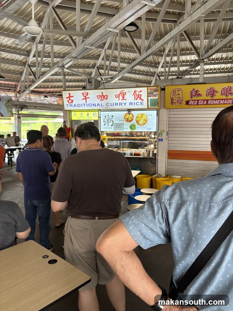 Traditional Curry Rice Stall