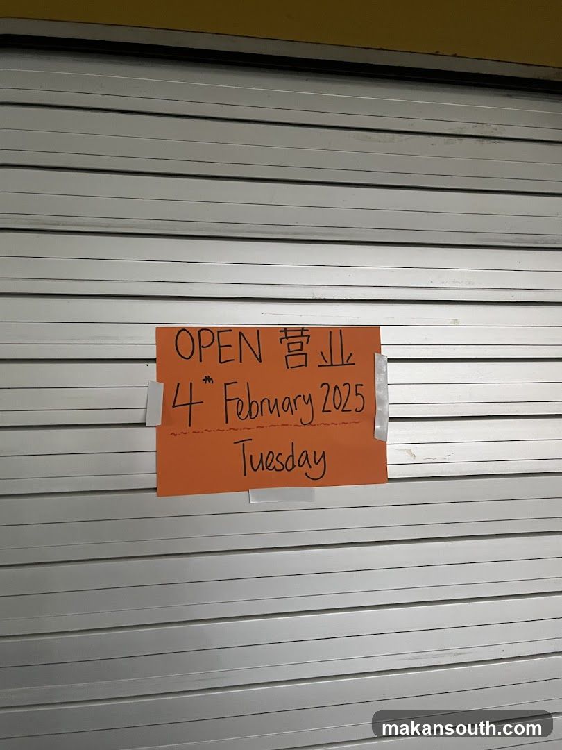 Open Sign