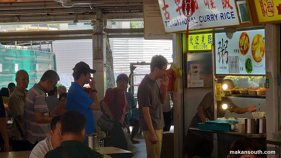 Traditional Curry Rice Stall