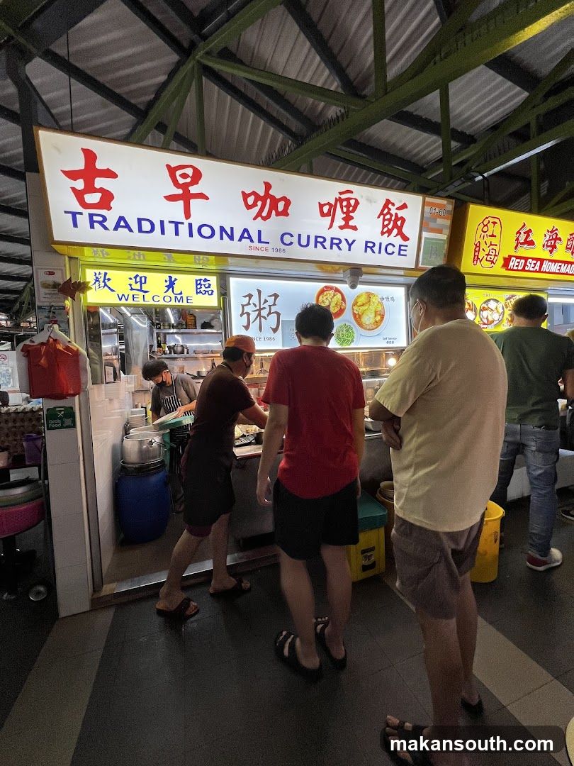 Traditional Curry Rice Stall