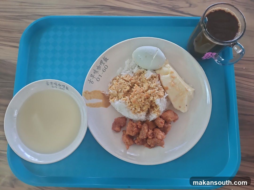 Meal with Coffee