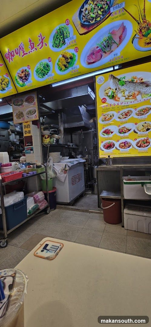 Food Stall Menu