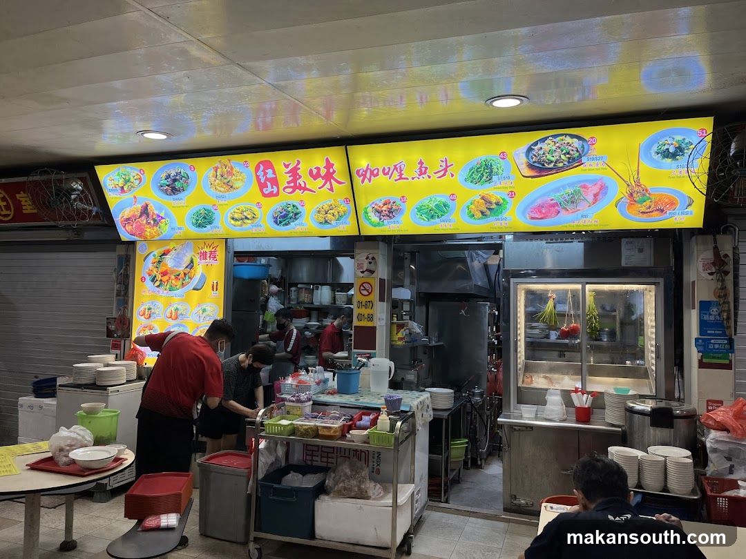 Food Stall with Menu Display