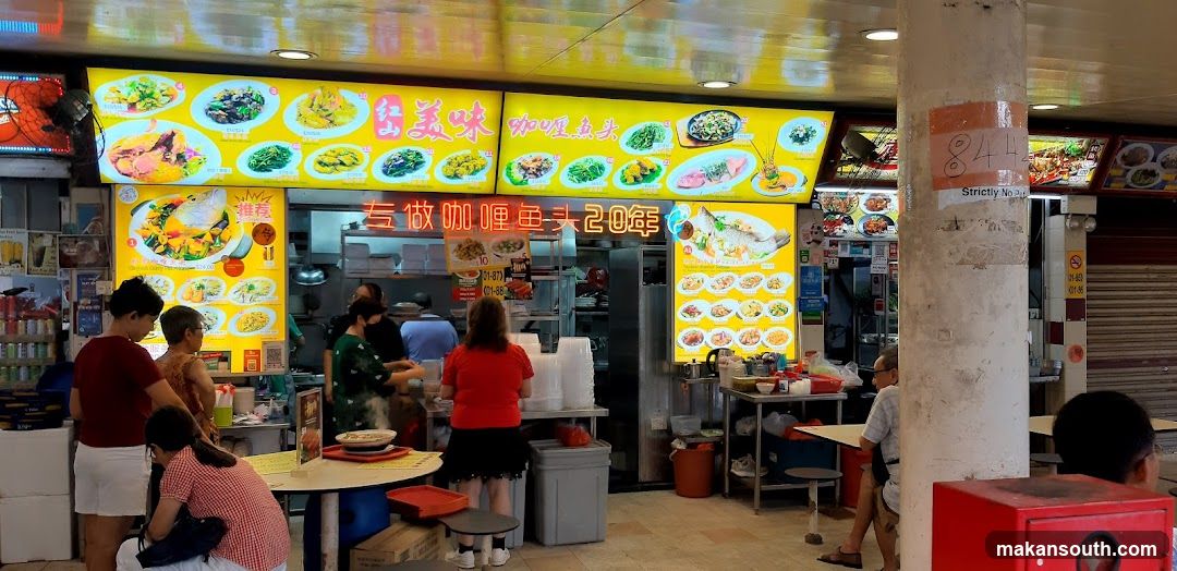 Food Stall with Menu Displays