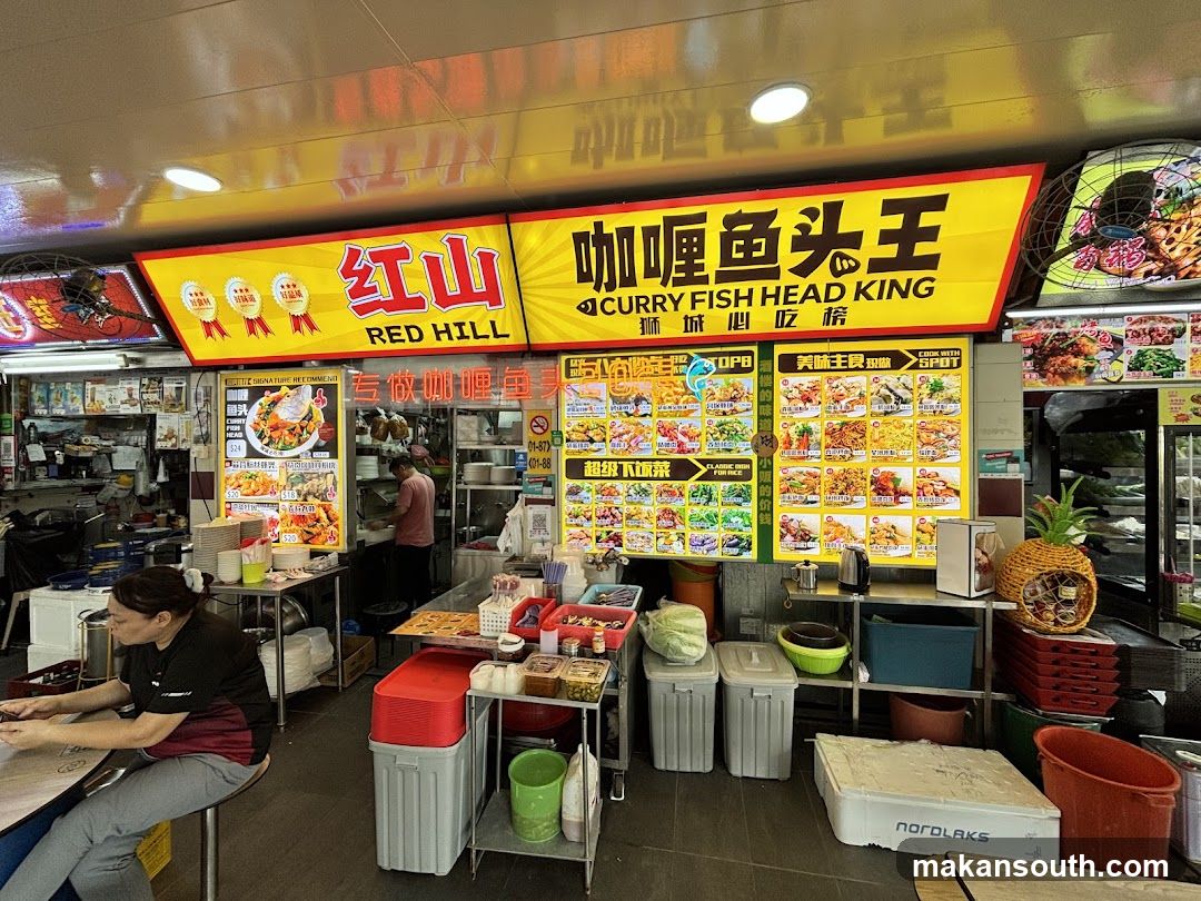 Food Stall with Menu Boards