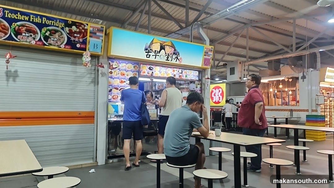 Food Stall with Menu Displays