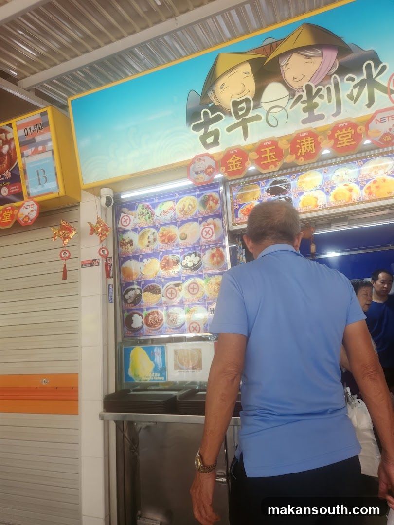 Dessert Stall Menu