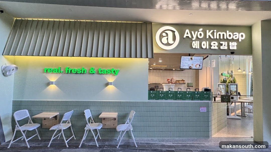 Ayó Kimbap (Ayo Kimbap)