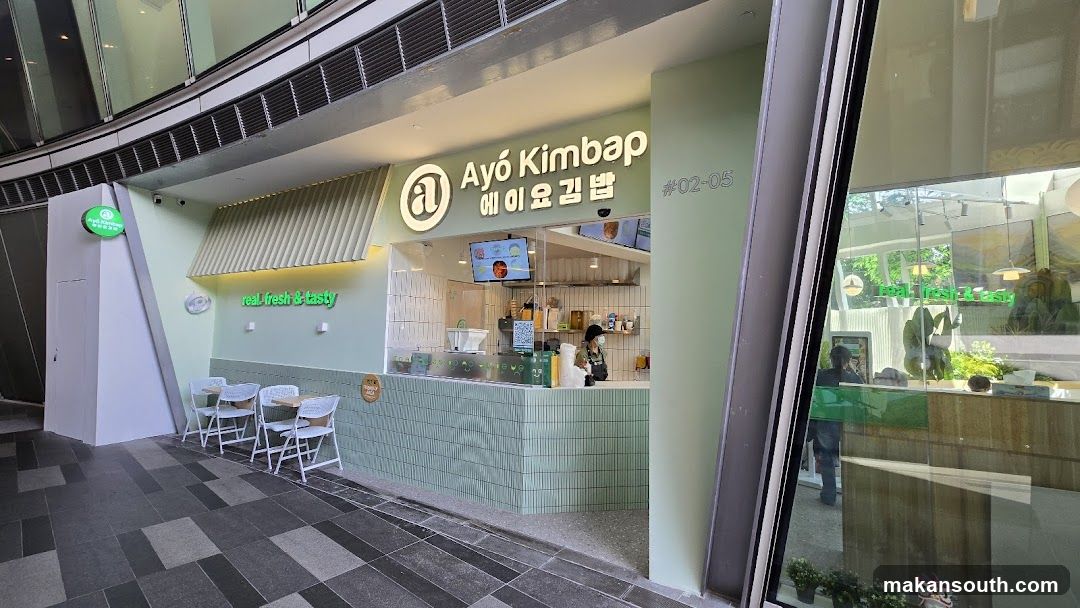 Ayó Kimbap (Ayo Kimbap)