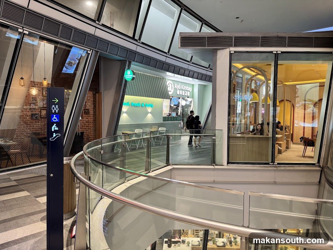 Mall Interior with Restaurants
