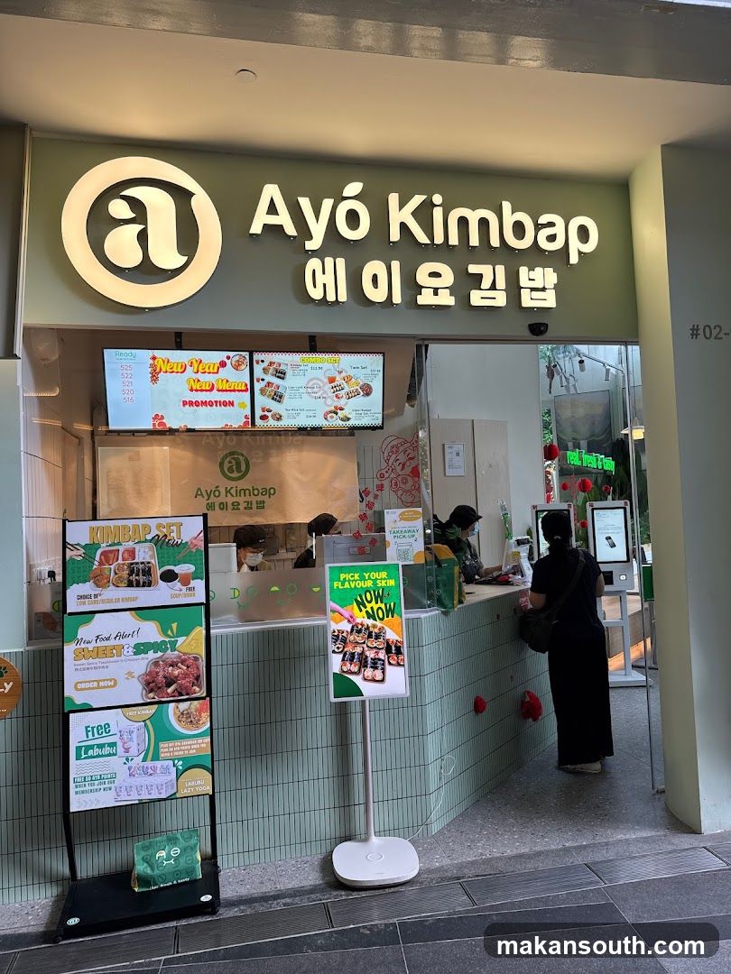 Ayó Kimbap