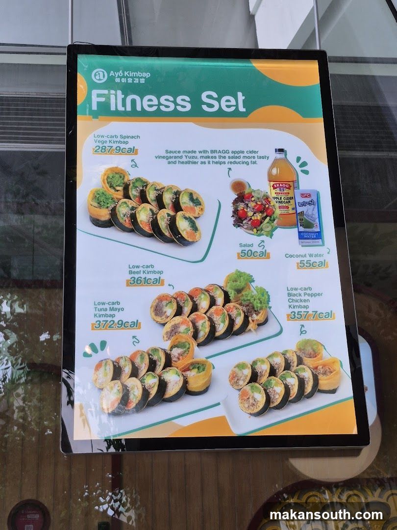 Fitness Set