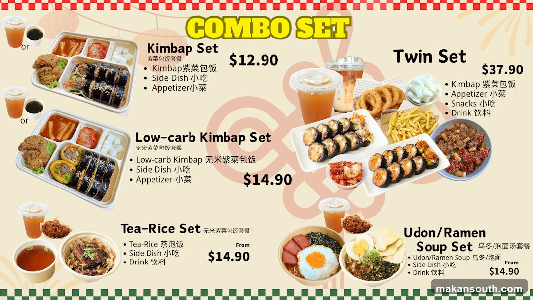COMBO SET