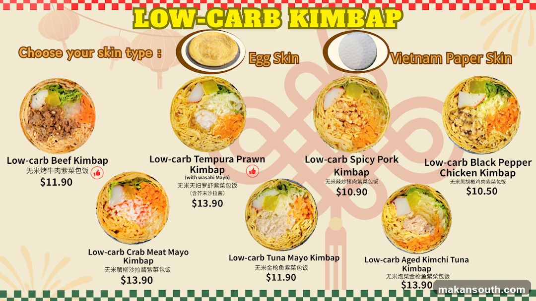 LOW-CARB KIMBAP