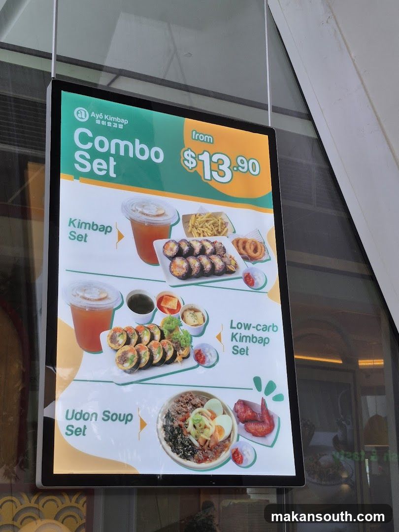 Combo Set Menu