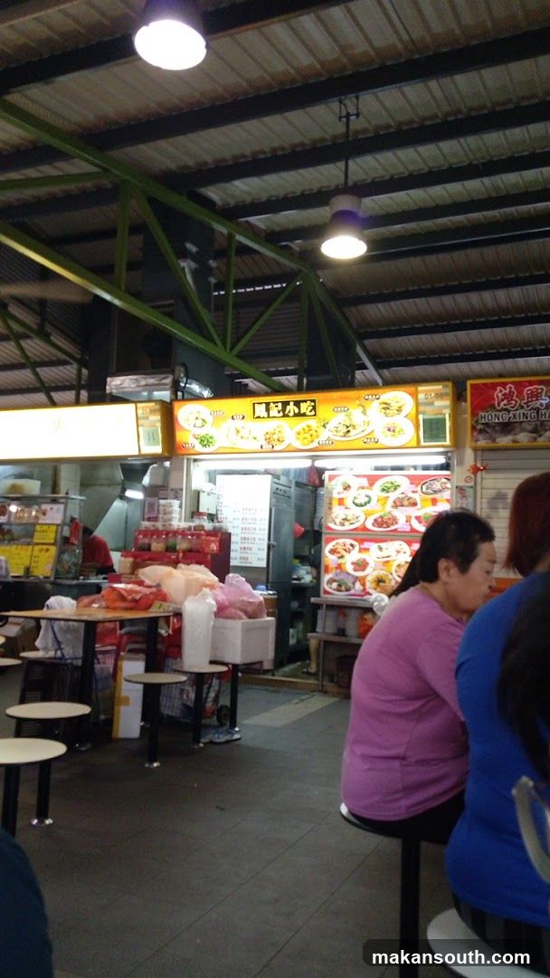 Food Stall with Menu Displays