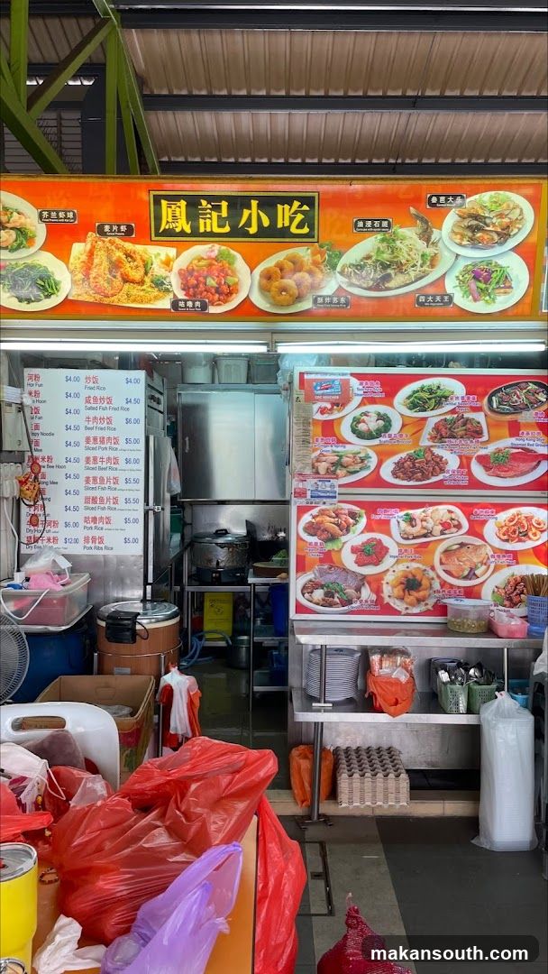 Food Stall Menu