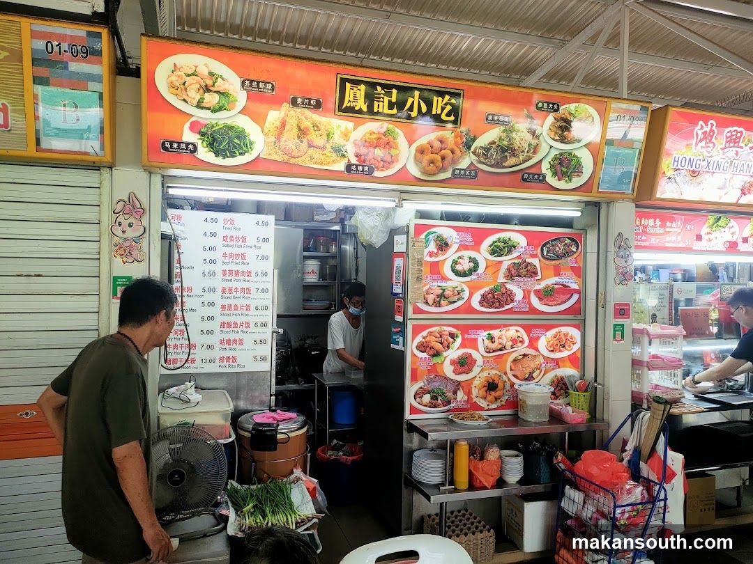Food Stall with Menu and Food Displays