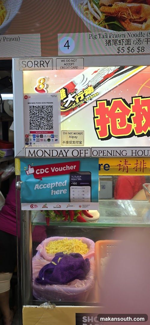 Food Stall Payment and Voucher Information