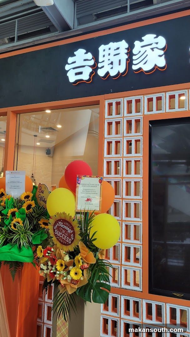 Yoshinoya Star Vista