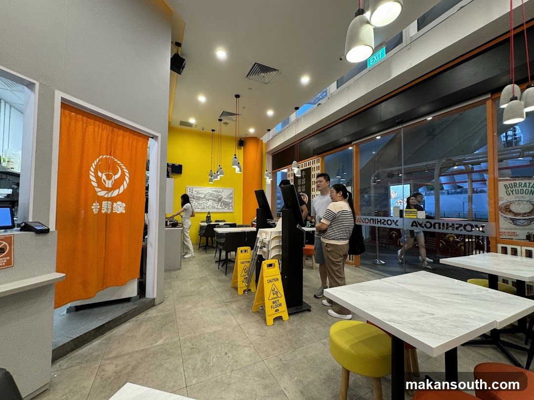Restaurant Interior with Japanese Branding