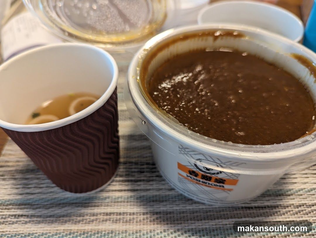 Curry and Soup