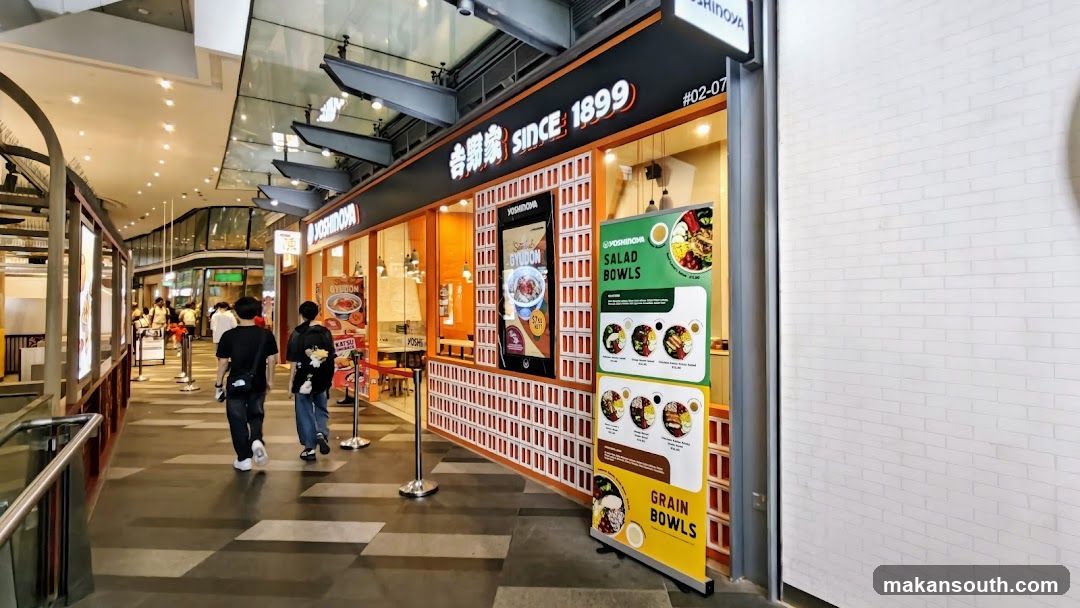 Yoshinoya Restaurant Storefront