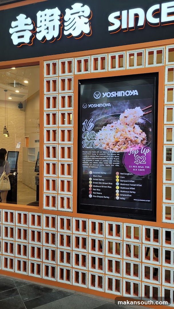 Yoshinoya Star Vista