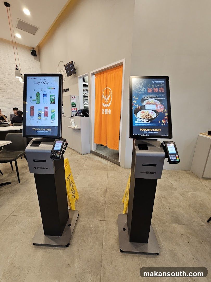Self-order kiosks