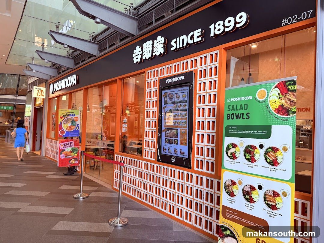 Yoshinoya Storefront