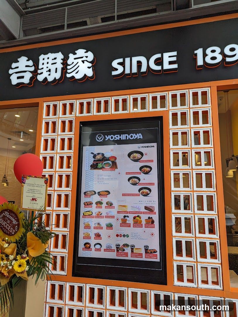 Yoshinoya Menu