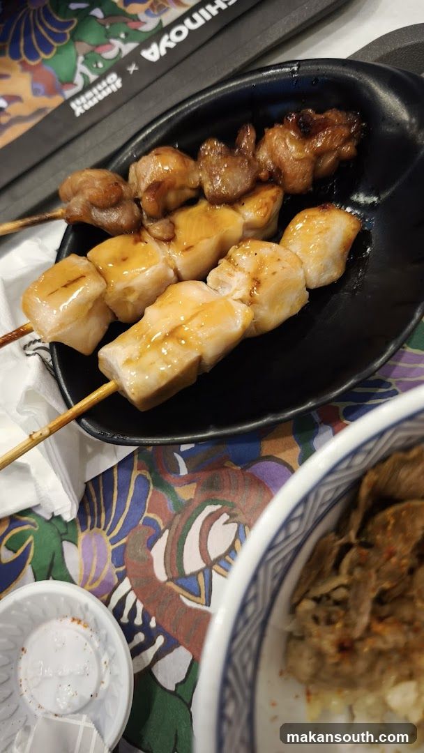 Skewers and Rice Bowl