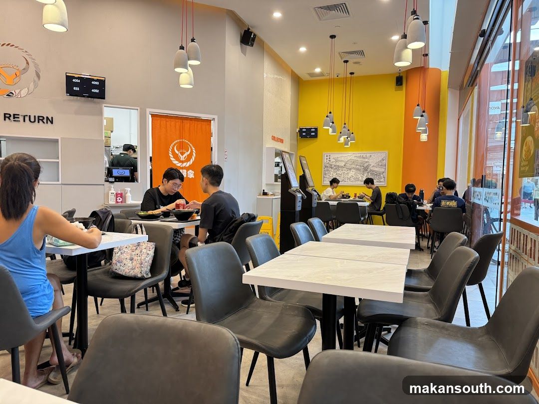 Restaurant Interior with Diners