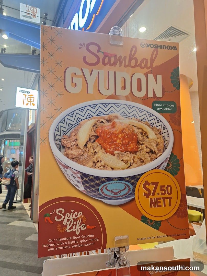 Sambal Gyudon Poster