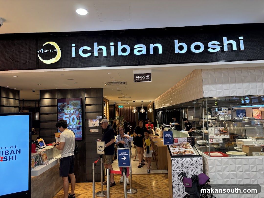 Ichiban Boshi (Great World)