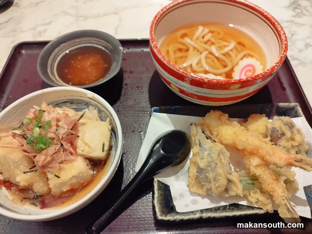 Japanese Meal Set
