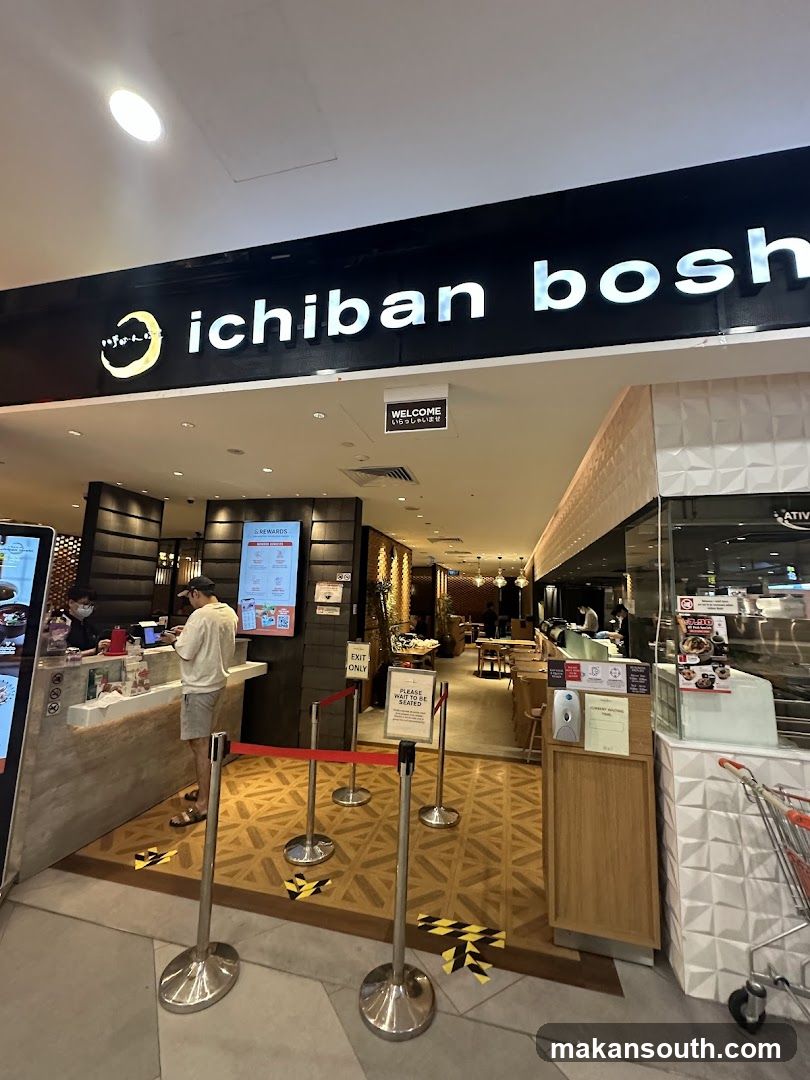 Ichiban Boshi (Great World)