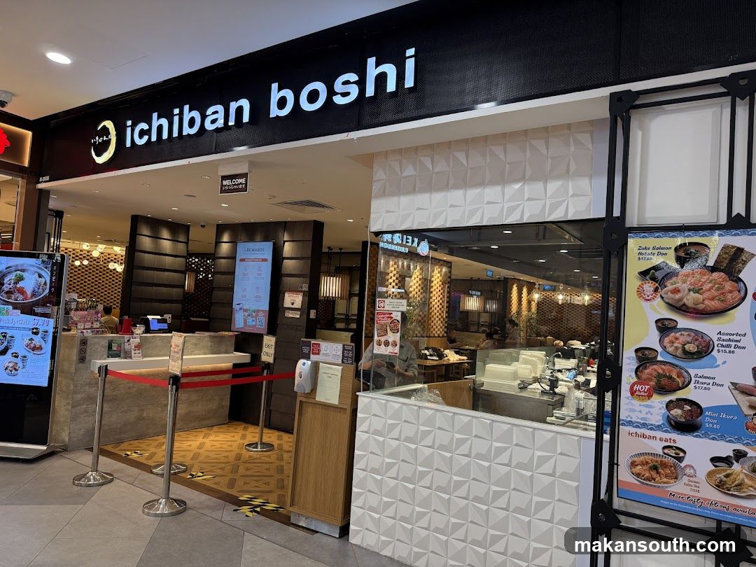 Ichiban Boshi (Great World)